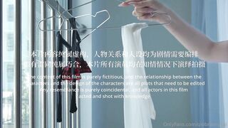 邻居姐姐输球后的惩罚    桥本香菜