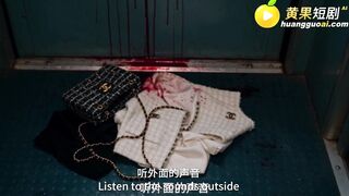 《釜山裸行》 EP4