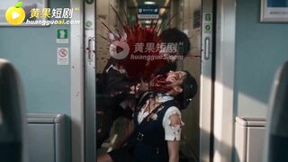《釜山裸行》 EP1