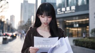 《存在感零》 EP6